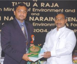 Award