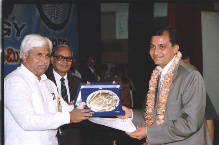 Award