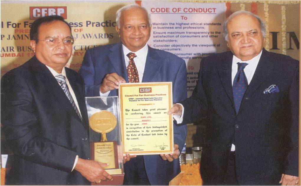 Award