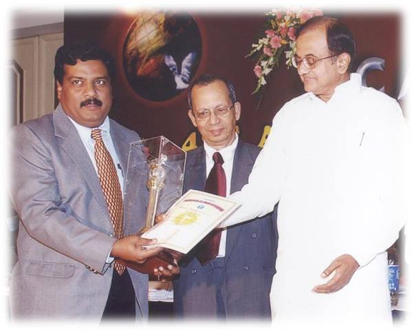 Award