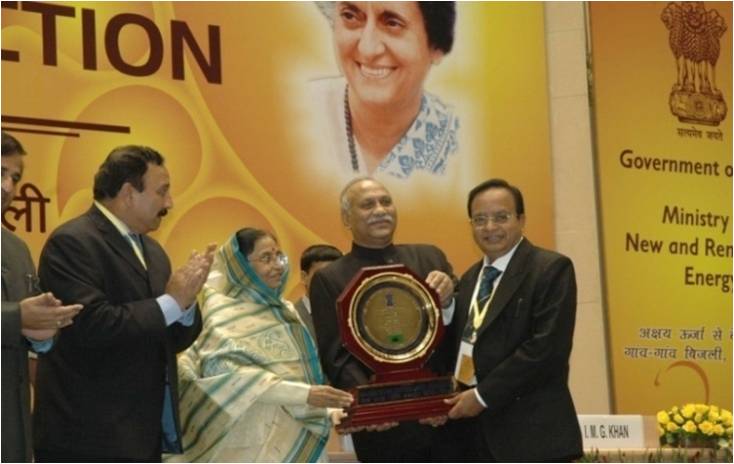 Award