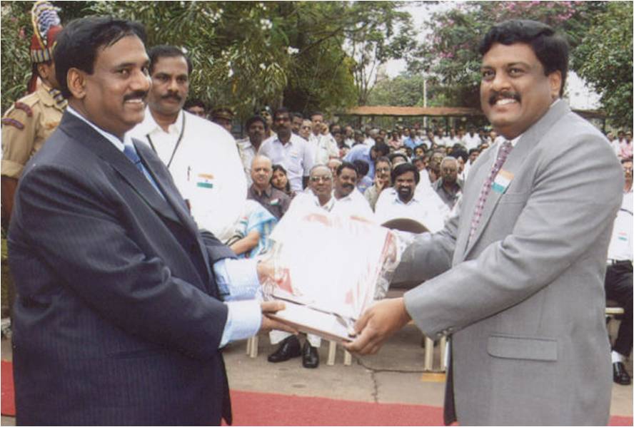 Award