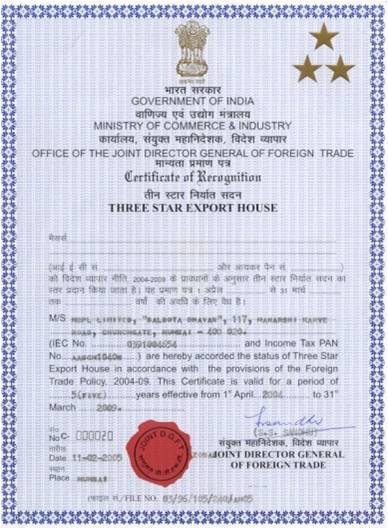 Award