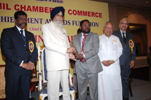 Award