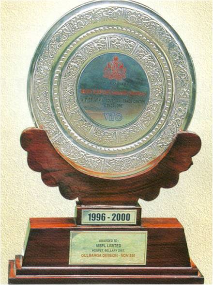 Award
