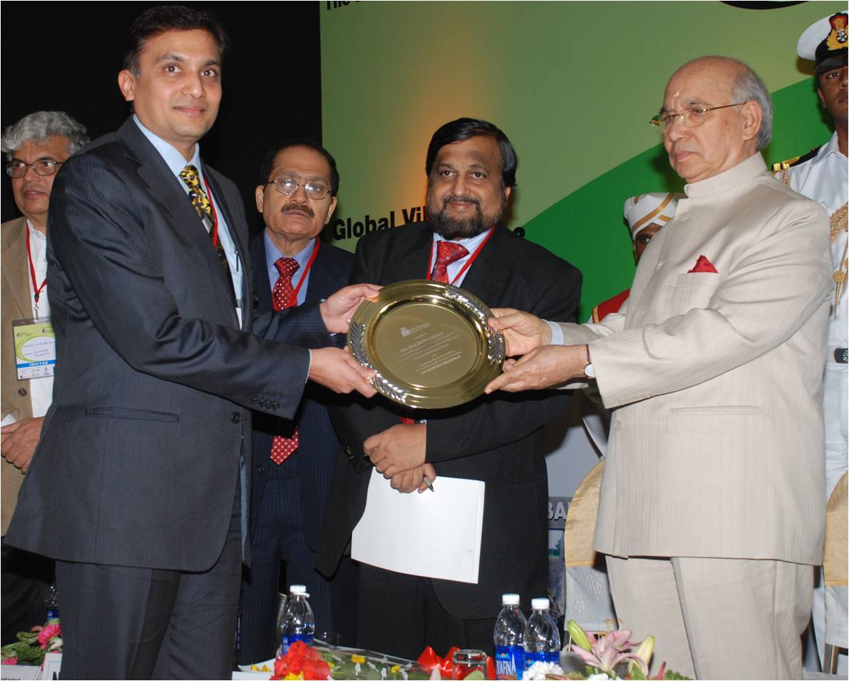 Award