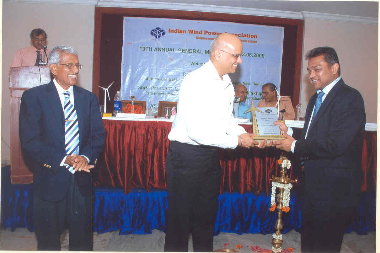 Award