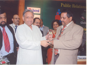 Award