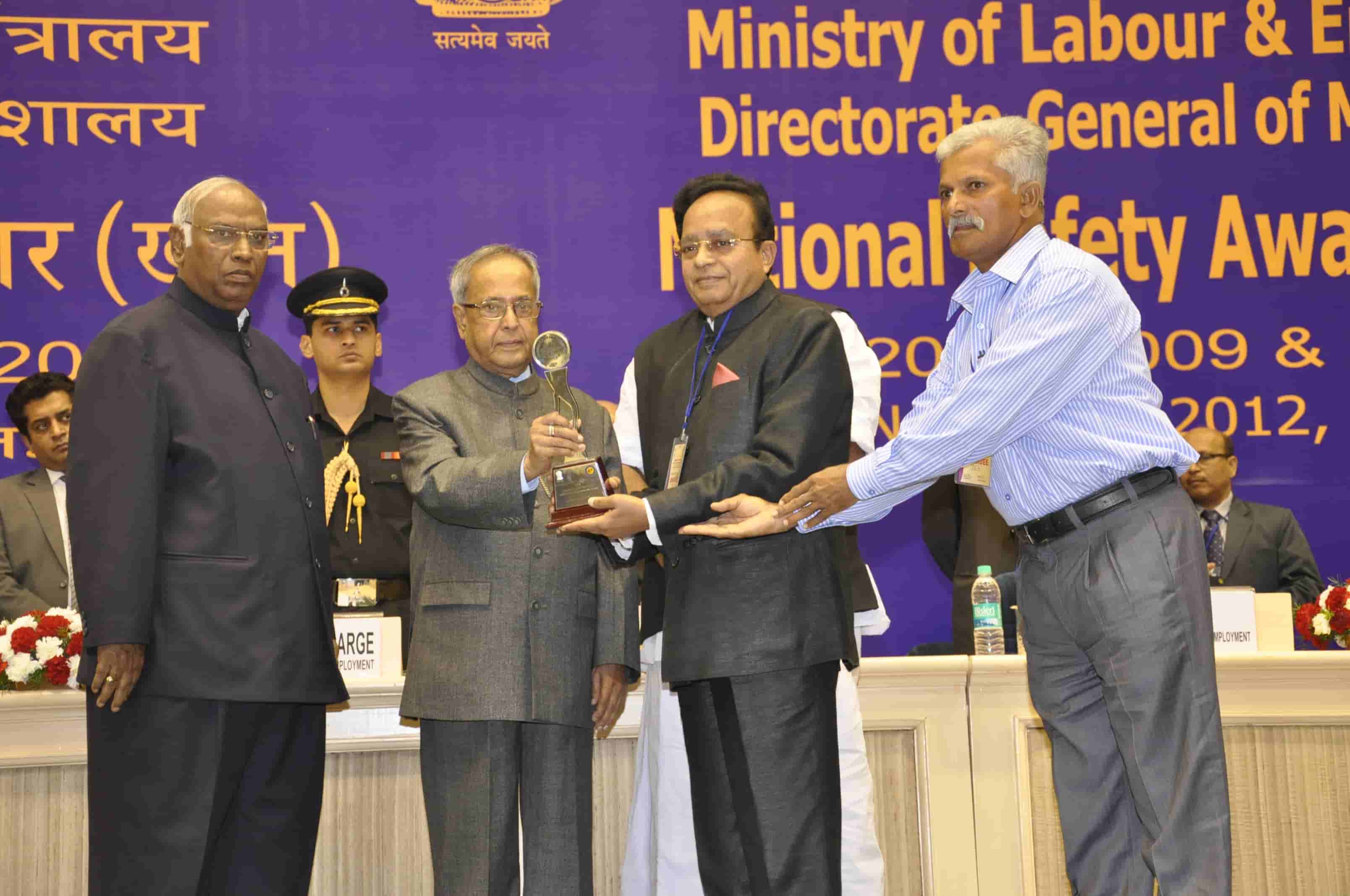 Award